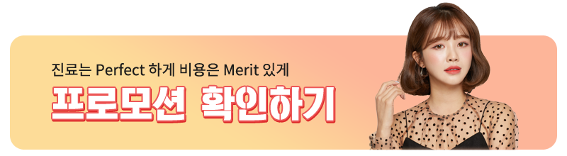 치주질환 예방법은 스케일링? 관련 이미지 4