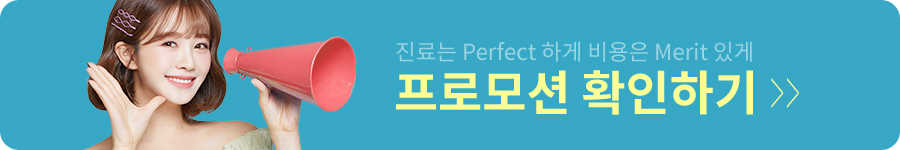 빠진치아 자리에? 임플란트 수술로! 관련 이미지 7