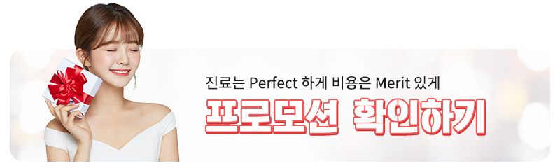 선릉역치과 앞니 라미네이트 가격 얼마? 관련 이미지 4
