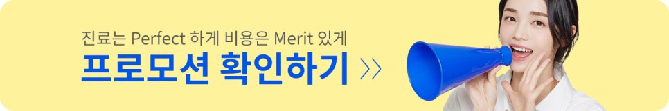 흔들리는 치아, 전체임플란트+앞니브릿지로 살리다. 관련 이미지 4