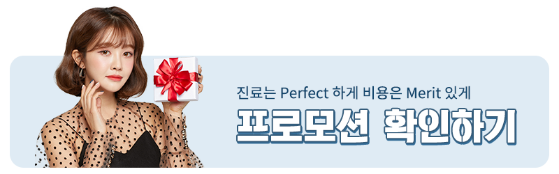 앞니 올세라믹 크라운 교체 관련 이미지 3