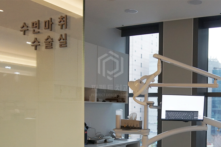 치과마취②｜일반마취vs무통마취, 치과 수면치료 관련 이미지 7