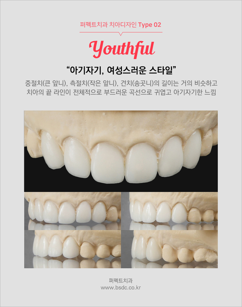 2018년도 마지막 저렴한 라미네이트가격!! 관련 이미지 7