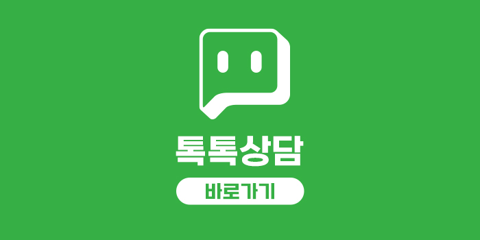 치아교정, 치료 시 참고사항은? 관련 이미지 13