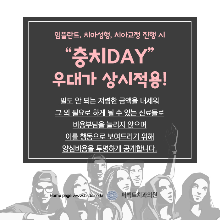 콤비교정에 대해 궁금해요 관련 이미지 7