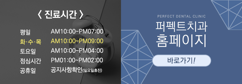 피나고 붓는 내 잇몸, 치주질환 예방법은? 관련 이미지 6