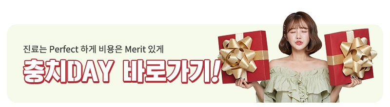 지르코니아 크라운 vs 골드크라운 vs PFM크라운 관련 이미지 6