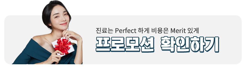 치아건강을 지키기 위해서는? 관련 이미지 5