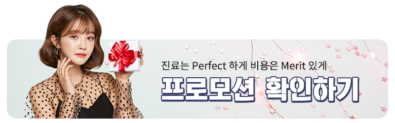 치아건강을 해치는 습관! 관련 이미지 3