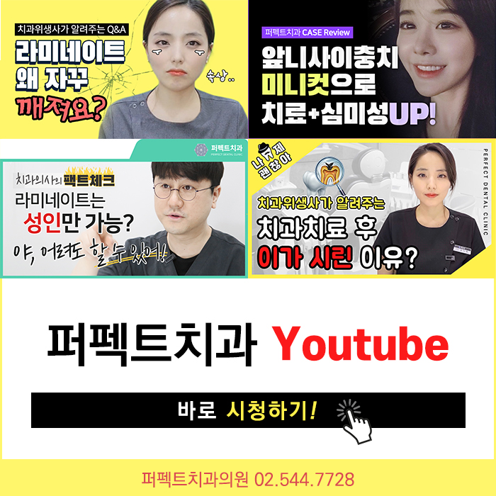 잇몸 출혈 원인 알아보자! 관련 이미지 5