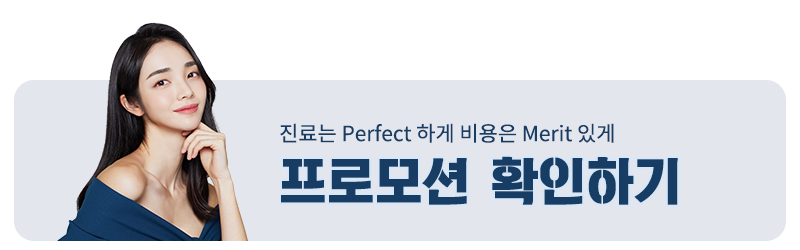 밥먹고 바로 양치, 해도 될까? 관련 이미지 2