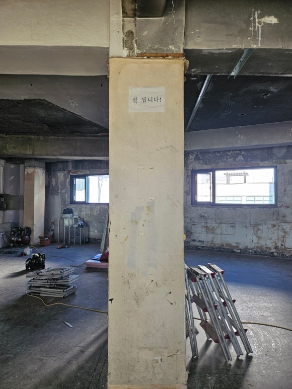 신촌역 서울재생치과 인테리어를 시작했습니다. (+그리고 끝 없는 미팅들) 관련 이미지 10