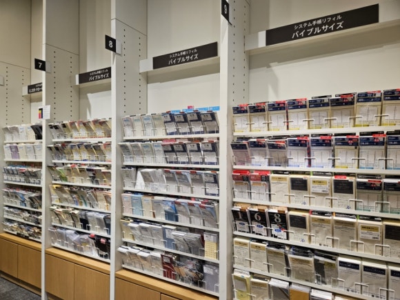 [긴자] [문구덕후] 이토야 긴자점 (건물 전체가 문구점이라니..문덕의 심장이 뛰기 시작한다) 관련 이미지 33