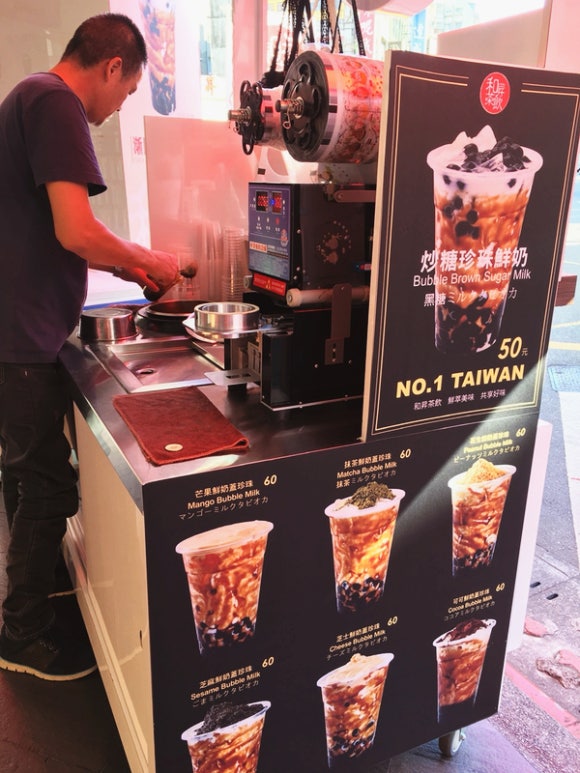 [타이베이] 타이베이의 인사동, 디화지에 거리 관련 이미지 13