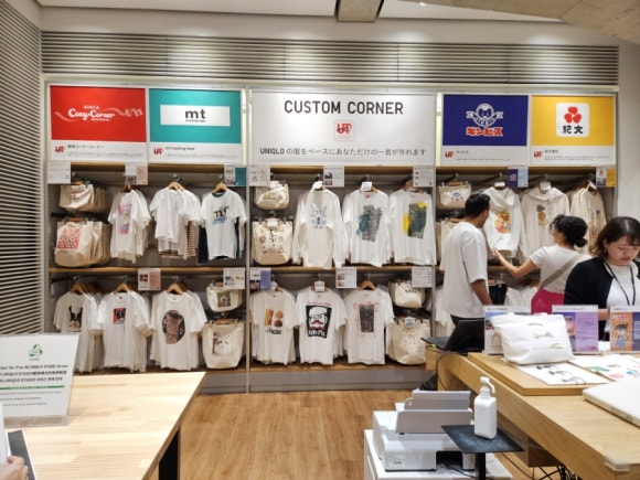 [긴자] 유니클로 도쿄점 (꽃집과 카페가 있는 대형 유니클로 매장, 아동복 사기 좋음) 관련 이미지 3