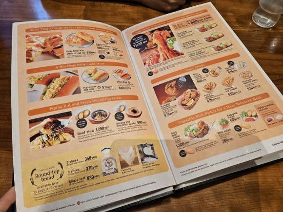 [도쿄역/교바시] 코메다 커피 (모닝 커피 주문하면 간단한 아침식사가 무료, 브랜딩이 잘된 카페) 관련 이미지 8