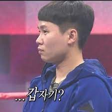 [프렌치팝번역소] 크리스마스캐롤 (1) Vive le vent! (징글벨 프랑스어 버전 가사, 해석) 관련 이미지 4