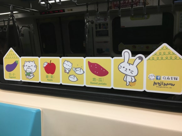 [타이베이] 스위트미온천 (수미온천) - 90분 온천욕 후 즐기는 점심정식 관련 이미지 5