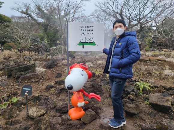 제주도 스누피가든 - 계절마다 가야해 관련 이미지 25