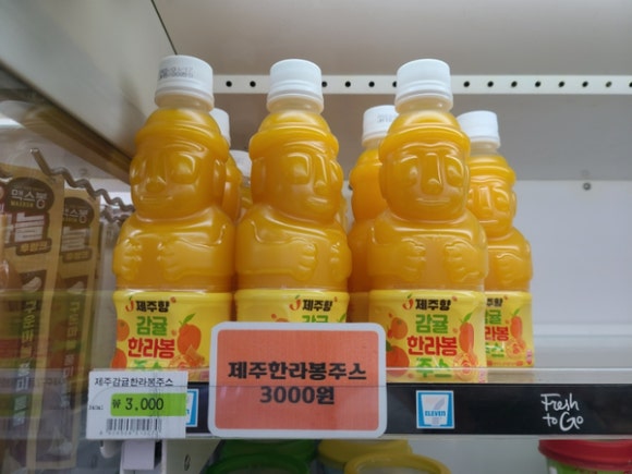 제주에서 먹은 것들 관련 이미지 8