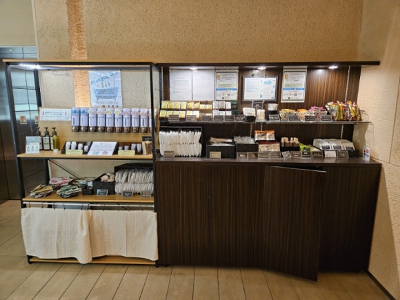 Hotel Wing International Premium Shibuya 호텔 윙 인터내셔널 프리미엄 시부야 2박 후기 관련 이미지 3