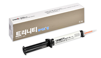 치아미백에 관한 거의 모든 것 (자주 묻는 질문, 시술 방법, 주의사항, 임산부, 수유부, 이시림, 피해야할 음식) 관련 이미지 3