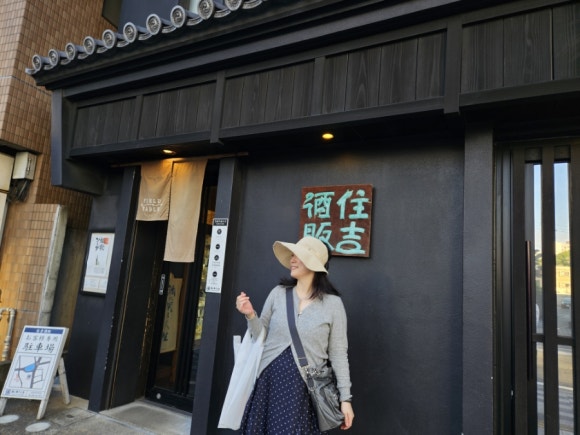 셀프 태교여행, 5월의 후쿠오카 (3/4) 관련 이미지 23