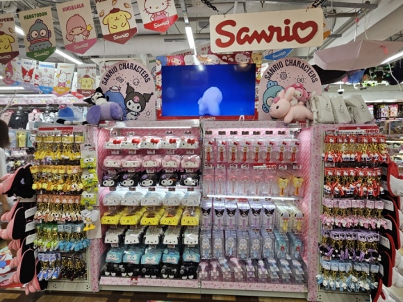 [시부야] 메가 돈키호테 (자꾸 자꾸 가고 싶어지는 개미지옥) (택스리펀, 토토로, 지브리, 짱구, 치이카와, 산리오, 마리오, 닌텐도, 포켓몬 등 굿즈 천국!) 관련 이미지 9