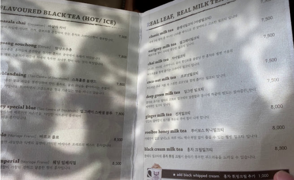 [신촌] 클로리스 - 클래식한 티타임을 즐겨요! 분위기 좋은 티 전문 카페 :) 관련 이미지 11