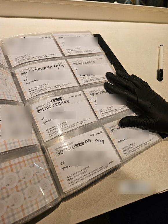 워킹맘의 친구는....뭐니뭐니해도 반찬가게죠 (신촌 현대 백화점 반찬가게 프리퀀시 가입한 후기, 이용방법,가격) 관련 이미지 2