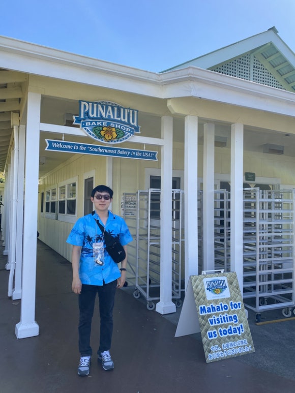 [빅아일랜드] 푸날루우 베이커리 - 미국 최남단, 의외의 아이스크림 맛집:) 관련 이미지 3