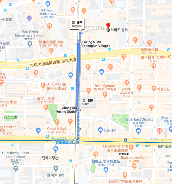 [타이베이] 브리즈센터 밀크티 카페, 미타 (Take-out) 관련 이미지 1