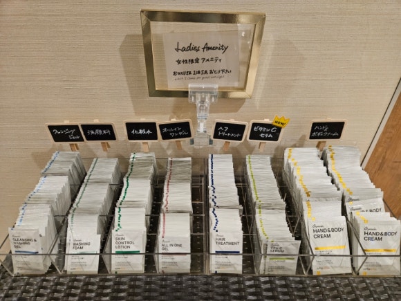 [도쿄역/교바시] Super hotel premier tokyo (슈퍼호텔프리미어 도쿄역 야에스주오구치) 2박 후기 (위치 좋고 온천 있는 호텔) 관련 이미지 3