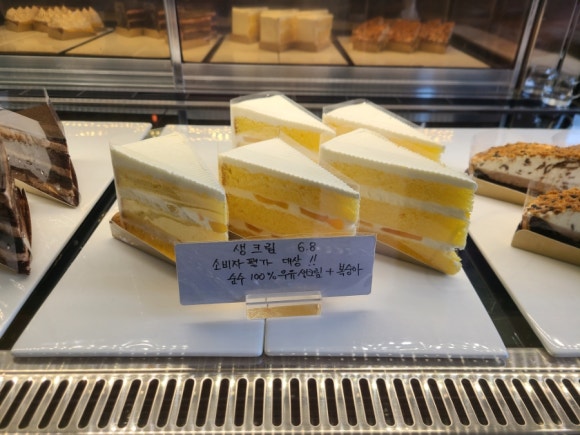 [신촌] 몰리스 - 장인이 만드는 신촌의 오래된 케이크 전문점 관련 이미지 8