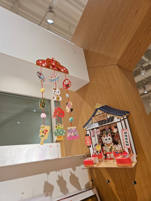 [긴자] [문구덕후] 이토야 긴자점 (건물 전체가 문구점이라니..문덕의 심장이 뛰기 시작한다) 관련 이미지 27