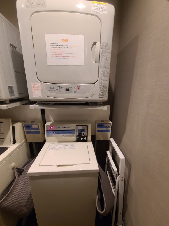 [도쿄역/교바시] Super hotel premier tokyo (슈퍼호텔프리미어 도쿄역 야에스주오구치) 2박 후기 (위치 좋고 온천 있는 호텔) 관련 이미지 17