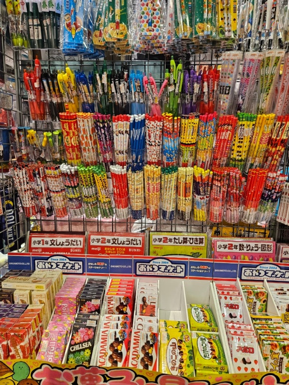 [문구덕후] 시부야 빌리지 뱅가드 (없는 캐릭터가 없음. 캐릭터 굿즈의 천국. 강력추천) 관련 이미지 26