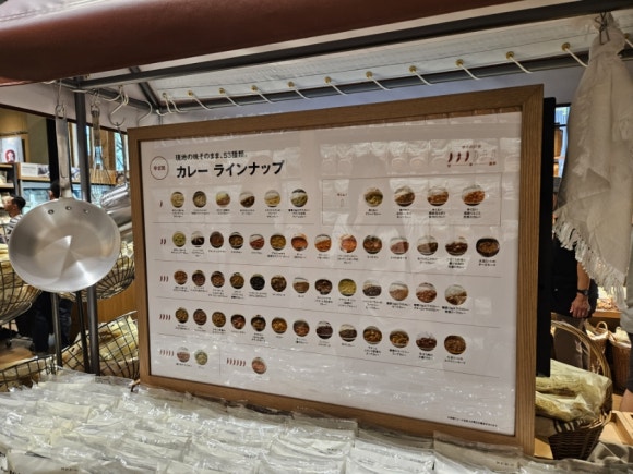 [긴자] [문구덕후] 무인양품 긴자 플래그쉽 스토어 (도쿄에서 가장 큰 무인양품, 무인양품호텔) 관련 이미지 20