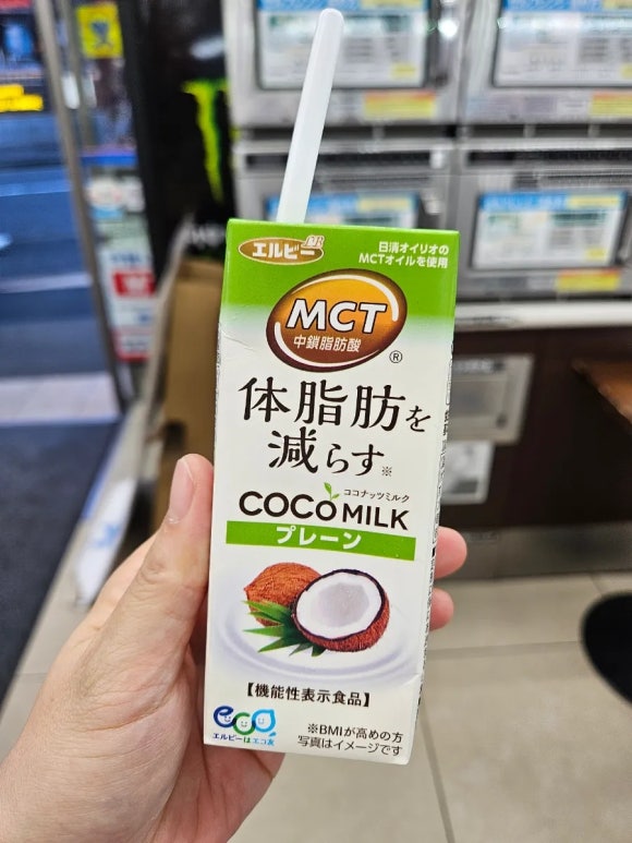 Hotel Wing International Premium Shibuya 호텔 윙 인터내셔널 프리미엄 시부야 2박 후기 관련 이미지 29