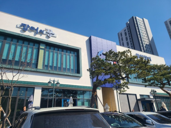 [남양주] 장어의 꿈 - 부모님 모시고 다시 오고싶은 곳 관련 이미지 1
