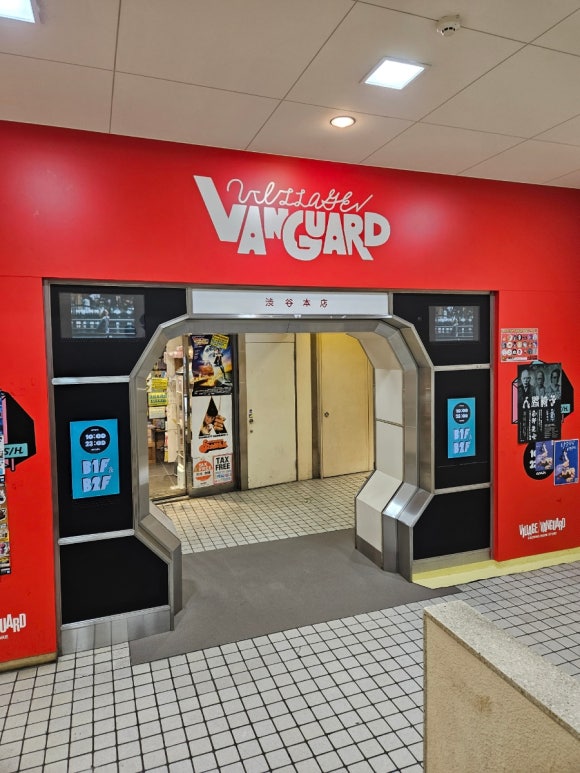 [문구덕후] 시부야 빌리지 뱅가드 (없는 캐릭터가 없음. 캐릭터 굿즈의 천국. 강력추천) 관련 이미지 1