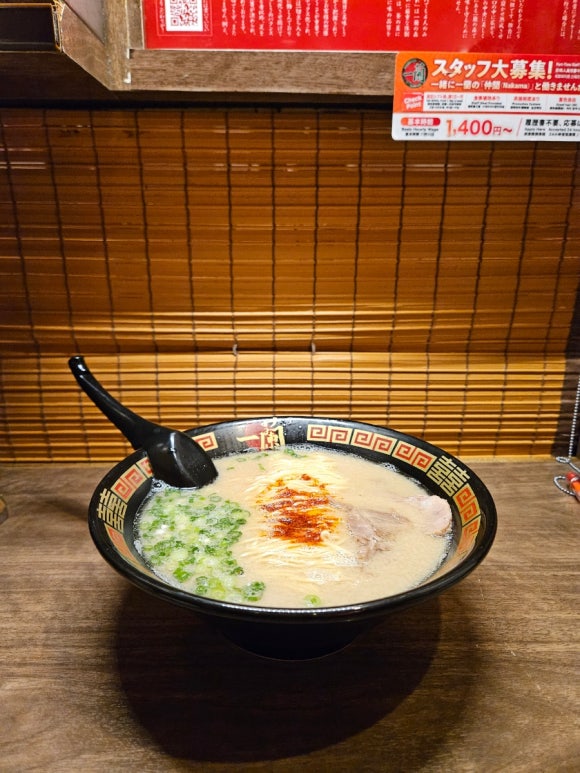 시부야 이치란 라멘 스페인자카점 관련 이미지 1