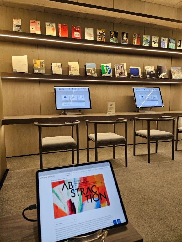 [도쿄역/교바시] 아티존 미술관 (야마구치 아키라와 인상주의 화가들, 인터넷예매할것) 관련 이미지 38