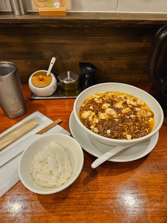 [긴자] Shibire noodles 시비레 누들 로소쿠야 (도쿄에서 즐기는 마파두부와 탄탄멘) 관련 이미지 5