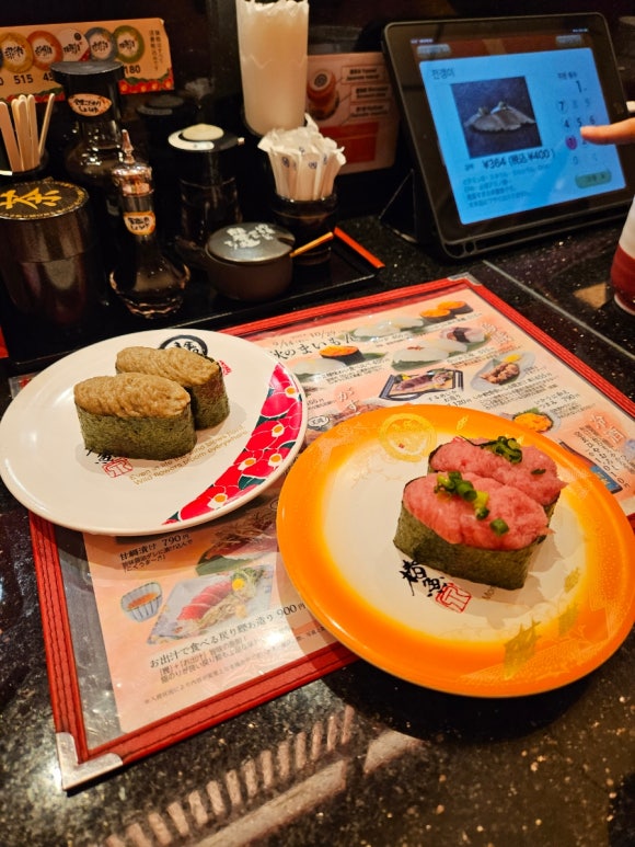 Kanazawa Maimon Sishi (카나자와 마이몬 스시, 시부야 파르코 7층 스시집) 관련 이미지 8