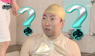 [책] 인간실격 (이토 준지) - 가장 깊은 그늘이 있다면 관련 이미지 5