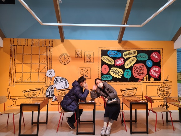 제주도 스누피가든 - 계절마다 가야해 관련 이미지 8