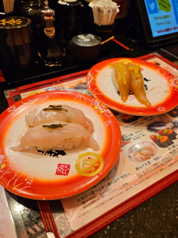 Kanazawa Maimon Sishi (카나자와 마이몬 스시, 시부야 파르코 7층 스시집) 관련 이미지 6