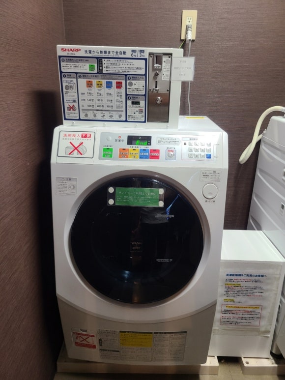 Hotel Wing International Premium Shibuya 호텔 윙 인터내셔널 프리미엄 시부야 2박 후기 관련 이미지 18