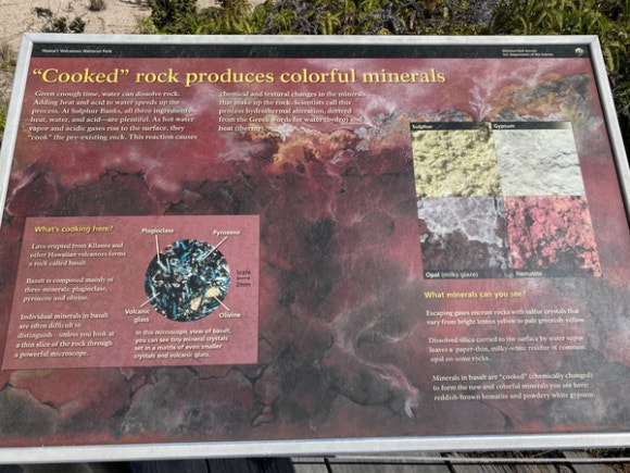 [빅아일랜드] 하와이 화산 국립공원 - 살아있는 화산을 보러 가자 (Hawai 관련 이미지 11